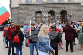 Протест - Възраждане - Левицата