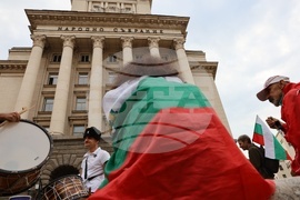 Протест - Възраждане - Левицата