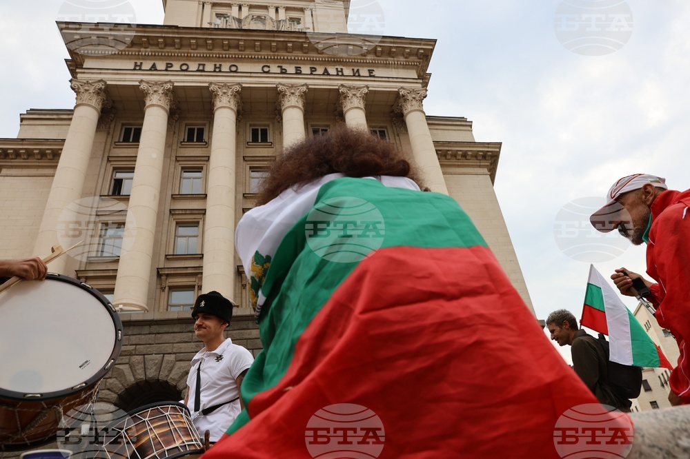 Протест - Възраждане - Левицата