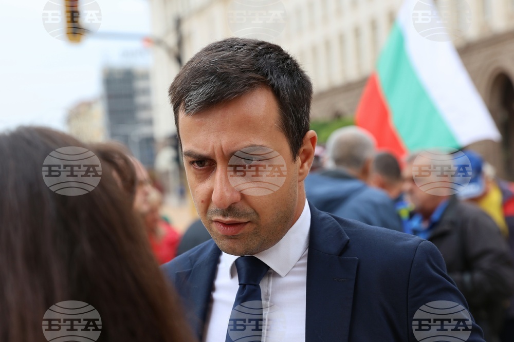 Протест - Възраждане - Левицата