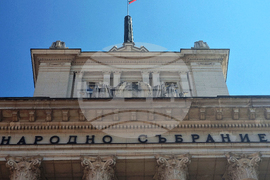 Парламент - заседание