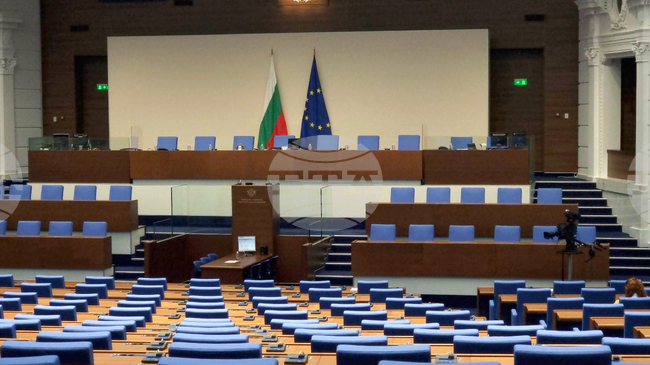 Депутатите ще обсъдят на второ четене промени в Закона за адвокатурата, свързани с рекламата на адвокатската дейност