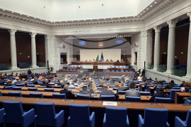 Парламент - заседание