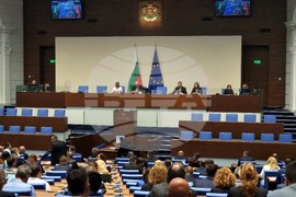 Парламент - заседание