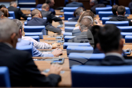 Парламент - заседание