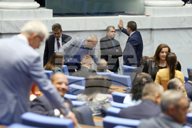 Парламент - заседание