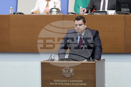 Парламент - заседание - Стою Стоев