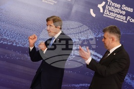 Румъния - Инициатива “Три морета” - бизнес форум