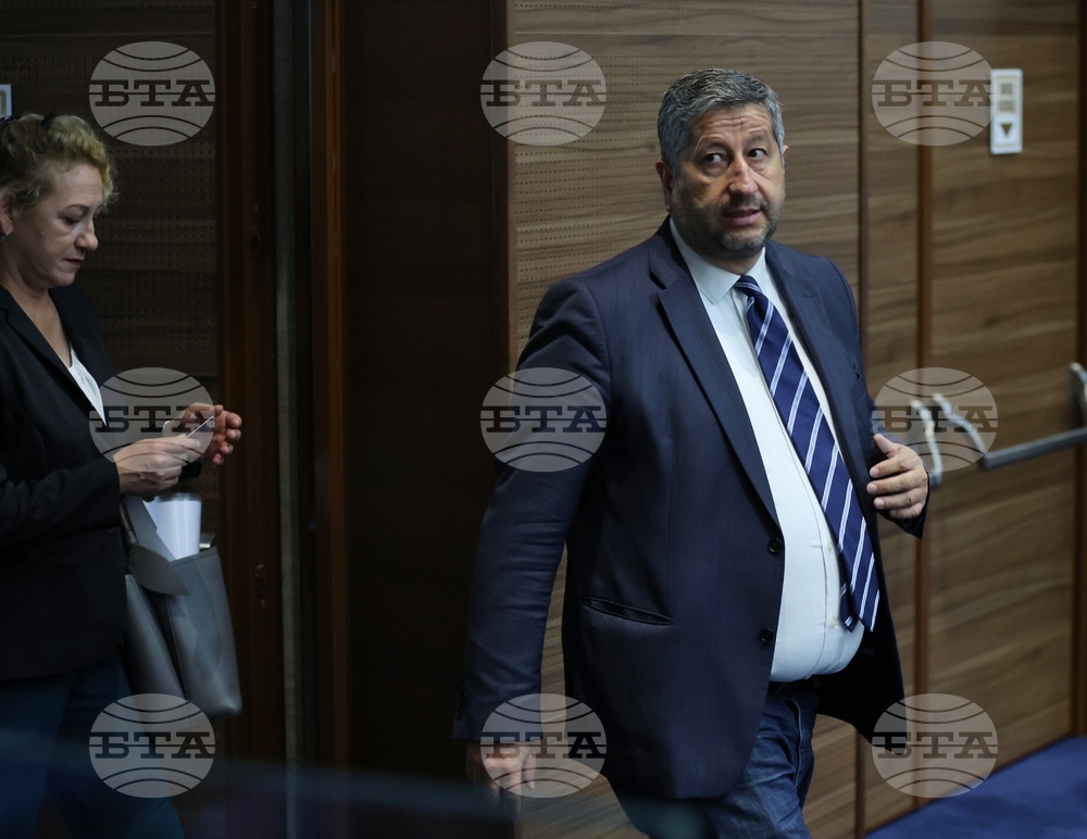 Парламент - заседание