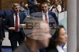 Парламент - заседание