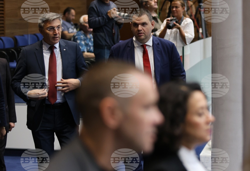 Парламент - заседание