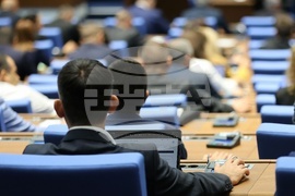 Парламент - заседание