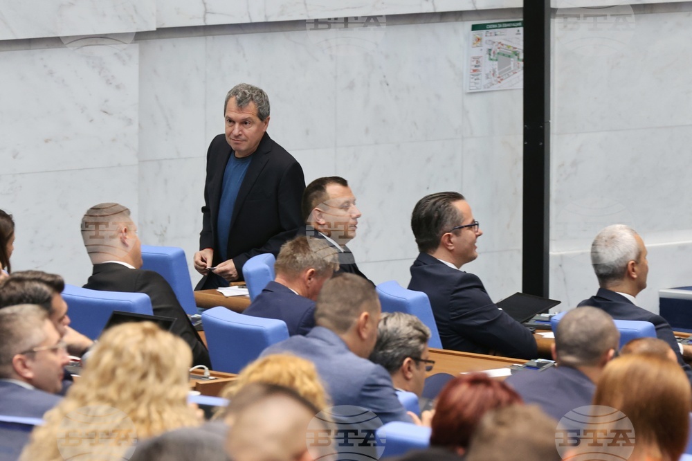Парламент - заседание - Тошко Йорданов