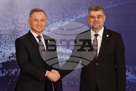 Румъния - Инициатива “Три морета” - бизнес форум