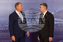 Румъния - Инициатива “Три морета” - бизнес форум