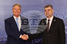 Румъния - Инициатива “Три морета” - бизнес форум