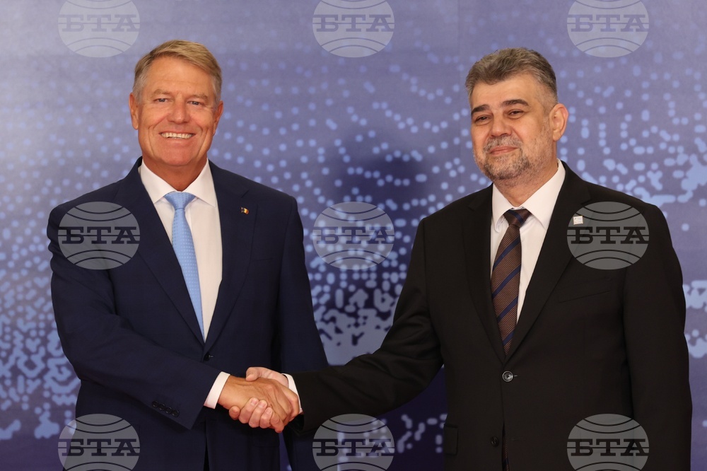 Румъния - Инициатива “Три морета” - бизнес форум