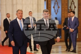 Румъния - Инициатива “Три морета” - бизнес форум