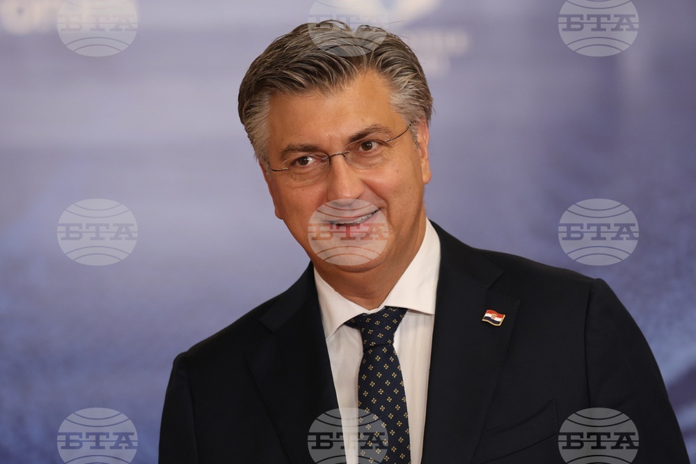 Румъния - Инициатива “Три морета” - бизнес форум