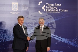 Румъния - Инициатива “Три морета” - бизнес форум