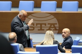 Парламент - заседание