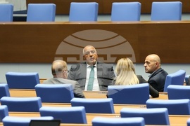 Парламент - заседание