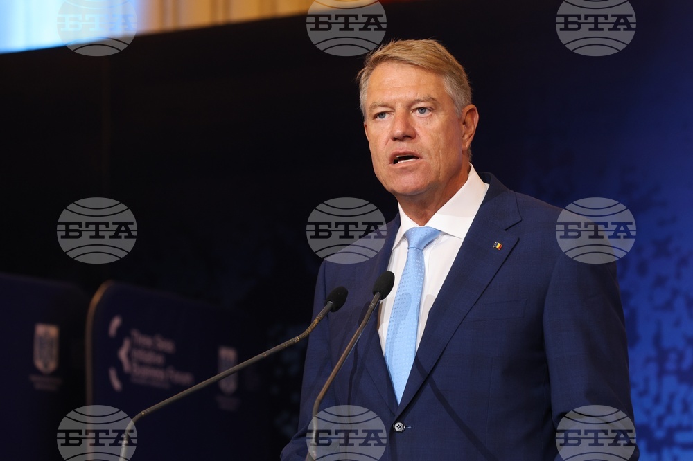 Румъния - Инициатива “Три морета” - бизнес форум