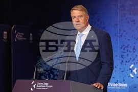 Румъния - Инициатива “Три морета” - бизнес форум