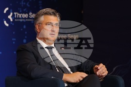 Румъния - Инициатива “Три морета” - бизнес форум