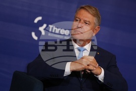 Румъния - Инициатива “Три морета” - бизнес форум