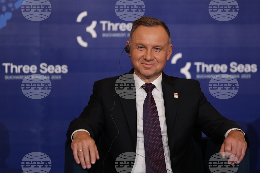 Румъния - Инициатива “Три морета” - бизнес форум