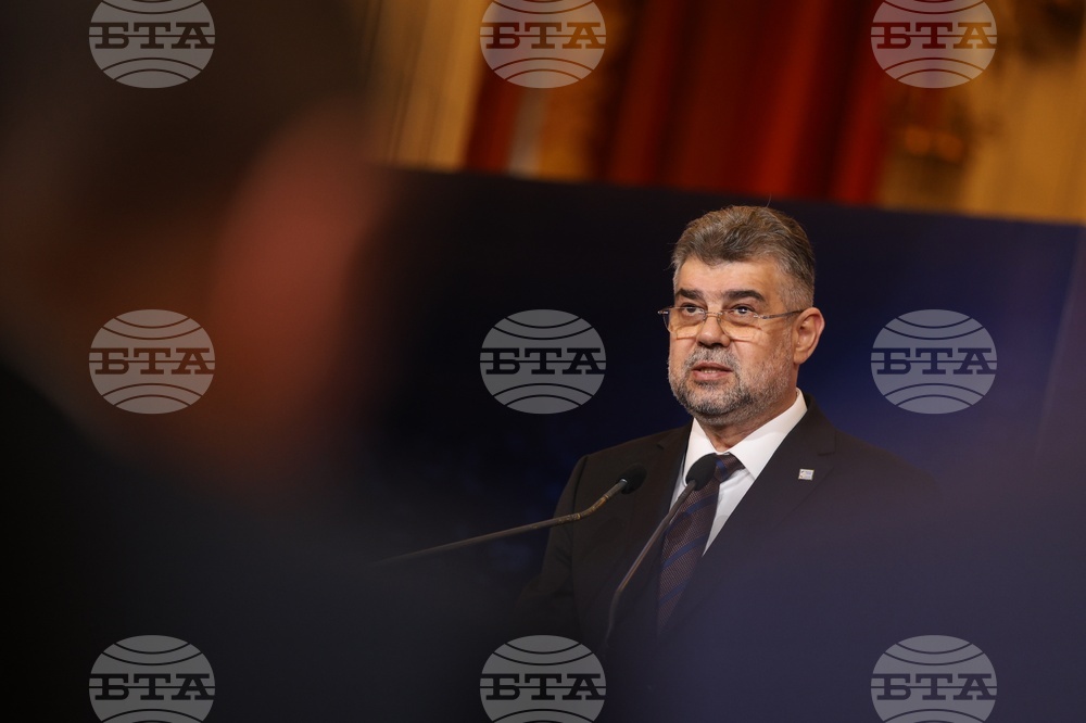 Румъния - Инициатива “Три морета” - бизнес форум