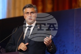 Румъния - Инициатива “Три морета” - бизнес форум