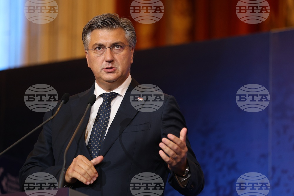 Румъния - Инициатива “Три морета” - бизнес форум