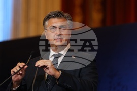 Румъния - Инициатива “Три морета” - бизнес форум