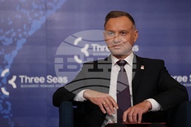 Румъния - Инициатива “Три морета” - бизнес форум