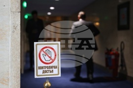 Парламент - кулоари