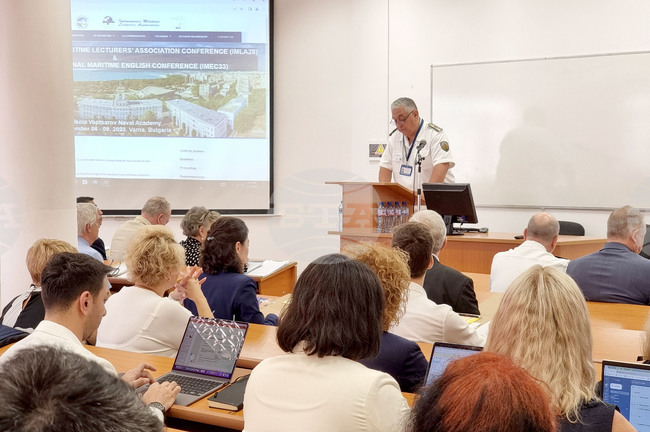 Варна - ВВМУ „Н. Й. Вапцаров“ - конференция