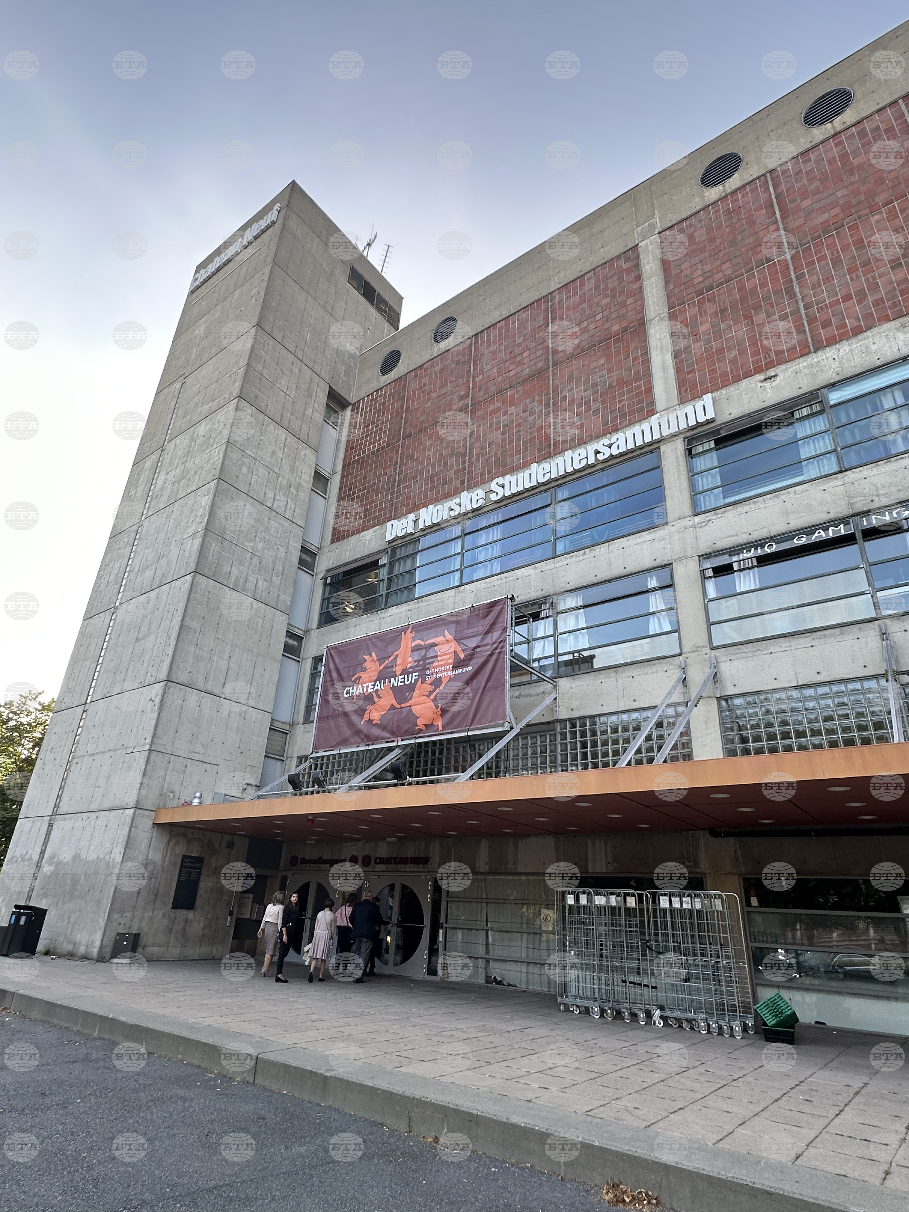 Norway - Oslo - Sofia Theatre