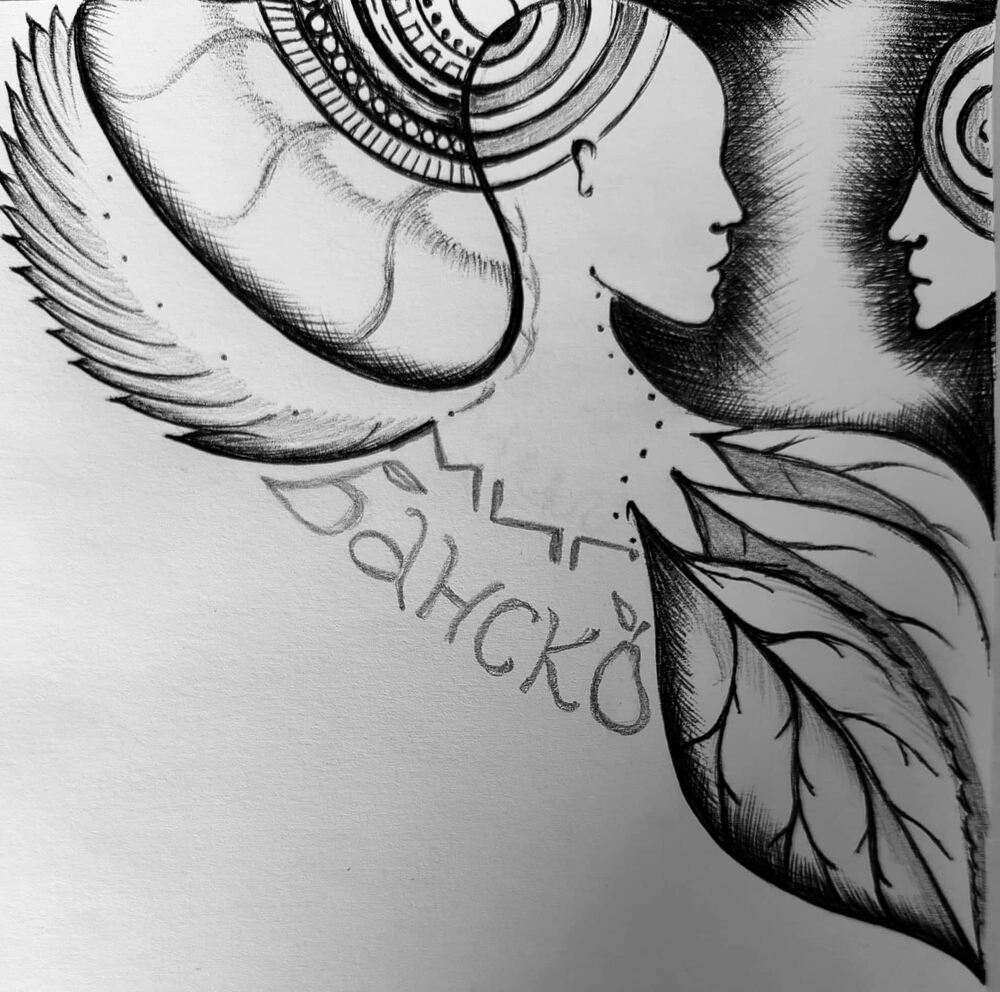 МИГ Банско провежда обществено обсъждане на Стратегия "Водена от общностите местно развитие"