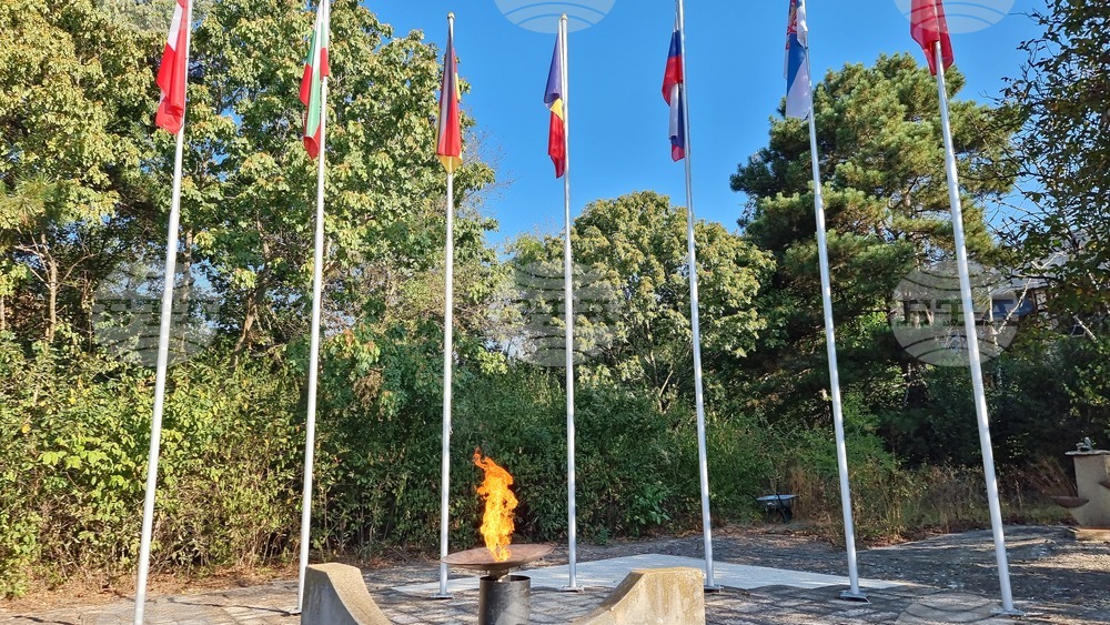 Добрич - Южна Добруджа - почит към героите