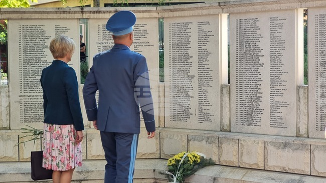 Добрич - Южна Добруджа - почит към героите