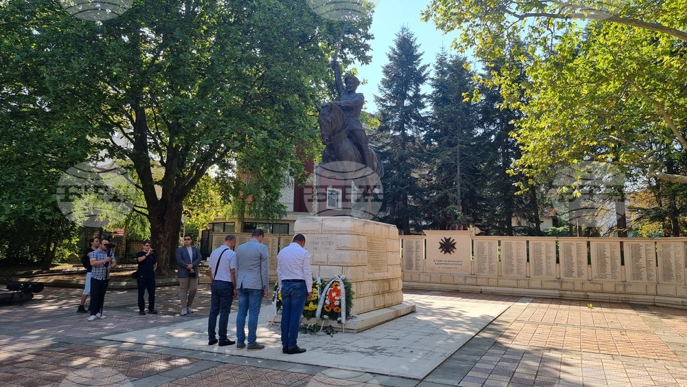 Добрич - Южна Добруджа - почит към героите