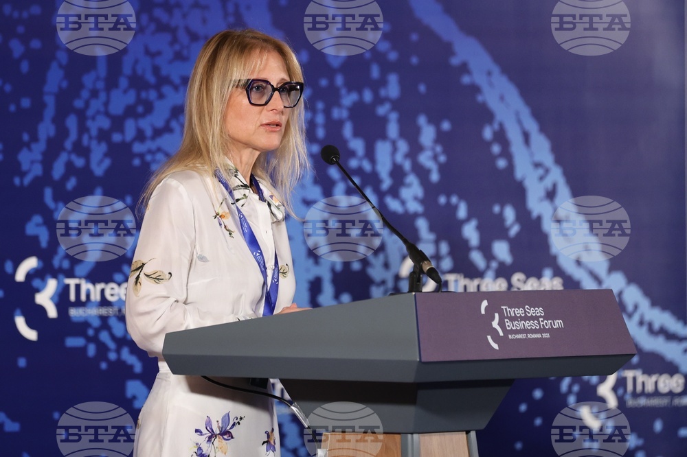 Румъния - Инициатива “Три морета” - бизнес форум