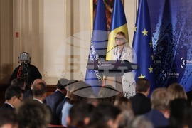 Румъния - Инициатива “Три морета” - бизнес форум