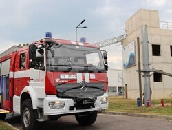 Снимка: Министерство на регионалното развитие и благоустройството