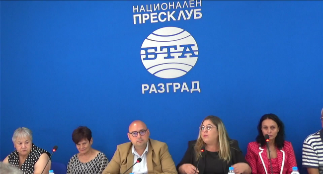 Пресконференция на Инициативен комитет за издигане на кандидатурата на Добрин Добрев за кмет на Община Разград