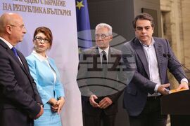 Народно събрание - пресконференция