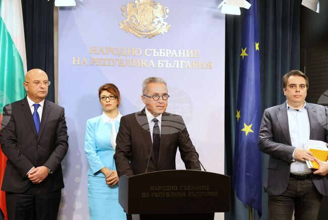 Народно събрание - пресконференция