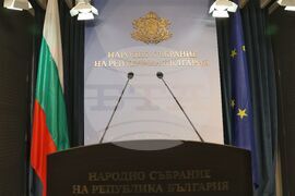 Парламент - пресконференция